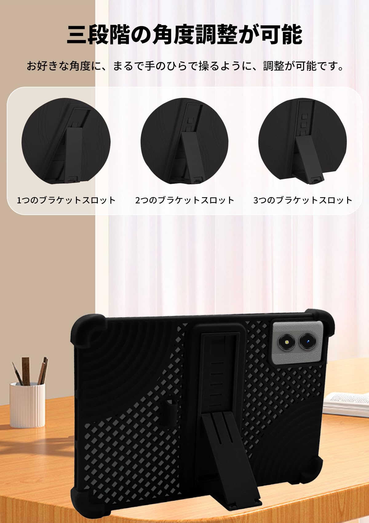 Amazon.co.jp: Tabwee T50 用 ケース 保護ケース 柔らかいシリコーン