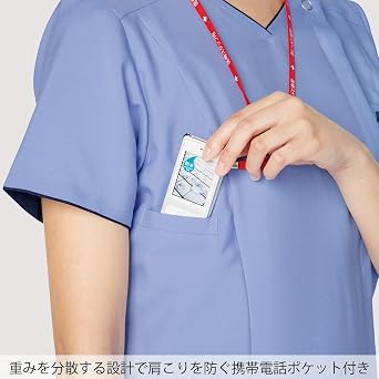 Zip Scrub 7028SC Men's Scrub Lab Coat