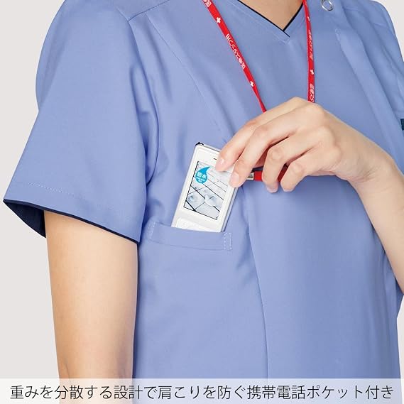 Zip Scrub 7028SC Men's Scrub Lab Coat