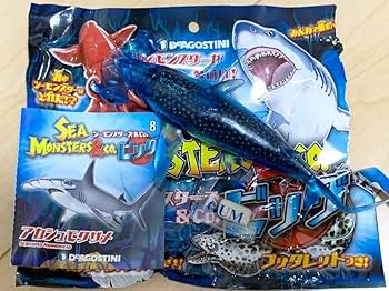 Amazon.co.jp: シーモンスターズ&Co. ビッグ アカシュモクザメ