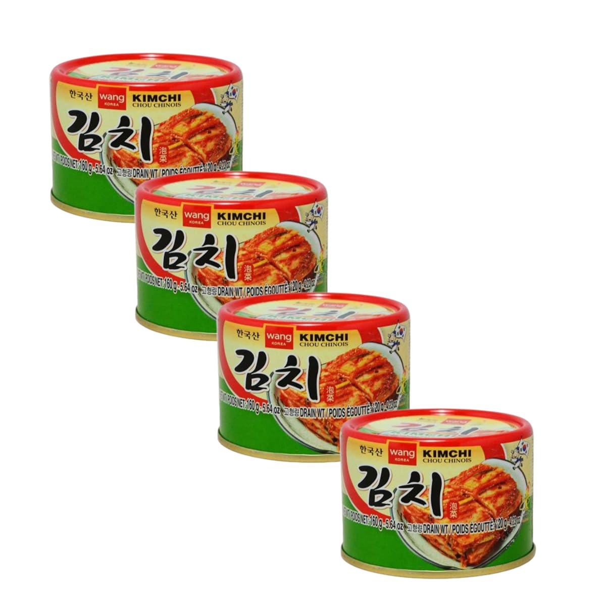 YIJIA | Kimchi Coreano Lata 160g - Una Delicia Fermentada Vegana y sin Gluten (8 Unidad) — view 9
