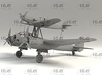Vista 2 de ICM 48101 - Kit de modelo de avión militar de plástico Mistel S1, avión de entrenamiento compuesto alemán - Escala 148