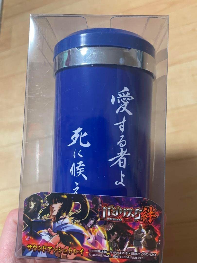 蔵のから謎の特大な灰盤？灰皿でしょうか？ 名あり箱あり 共箱 茶道具