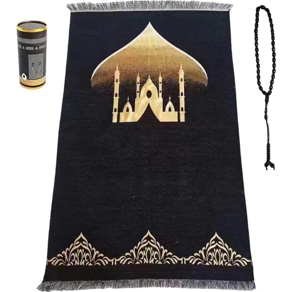 Tapis de prière Eid Ramadan, le cadeau spirituel parfait