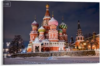 Exquisite Colorful Onion - Dome Architectural Model Intricate Detail Replica of Famous Historic Landmark Building Ideal for Collectors And Enthusiasts Canvas Painting Poster Wall Art Decorative Pictur