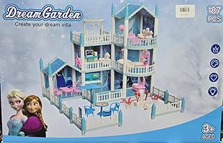 فيلا أحلامك تصنعها بنفسك من 187 قطعة مكونة من 3 طوابق/7 غرف بإضاءة مذهلة من دريم جاردن