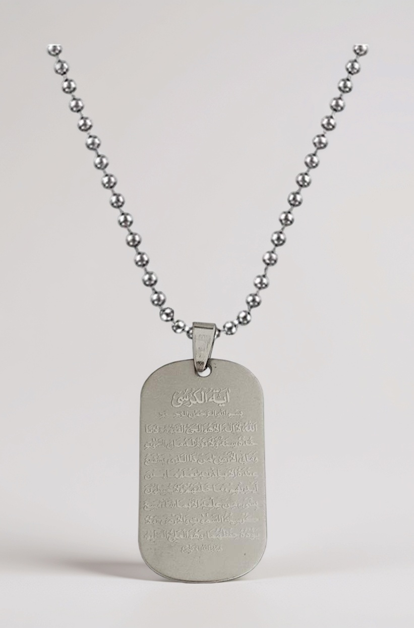 Religious Quran Islamic Allah Muslim Islamic Jewelry Arabic Aayat Al Kursi Prayer Ramadan Gift Silver Stainless Steel Necklace Chain for Men and Women