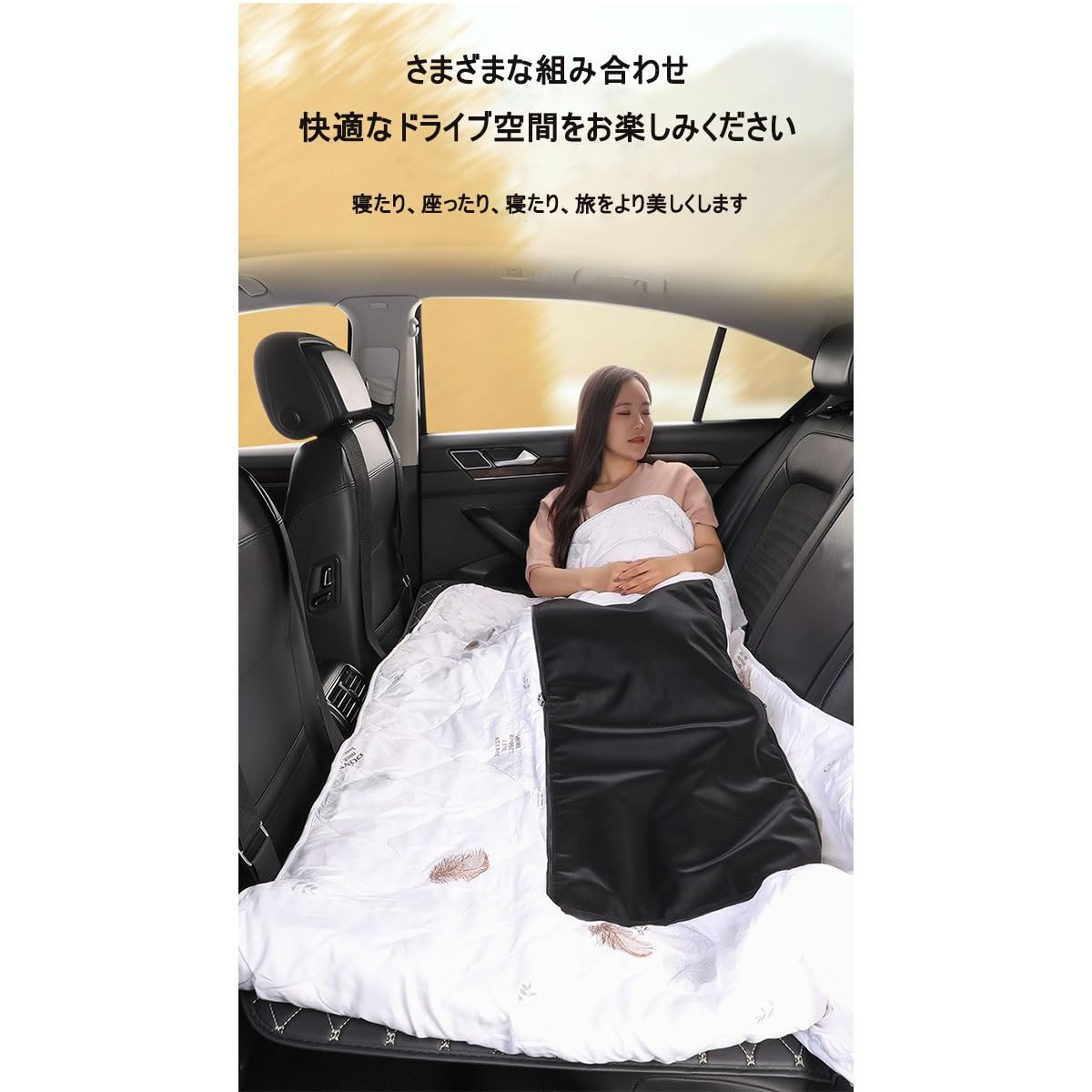 Amazon.co.jp: 【車中泊 マット】に適用 トヨタ ハイエース 200系標準 
