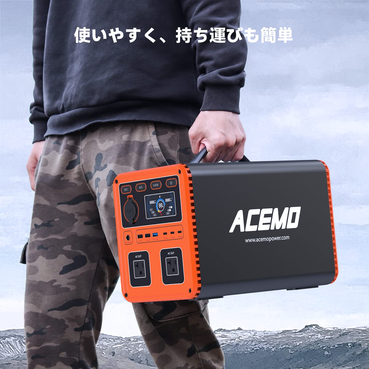 【大容量1200W】ポータブル電源 1075Wh 336000mAh 　防災 Amazon.co.jp: ACEMO ポータブル電源 大容量 1075Wh/336000mAh リン酸