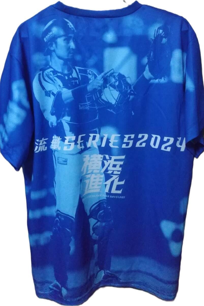 Amazon.co.jp: 横浜DeNAベイスターズ 2024年 交流戦Tシャツ 伊藤光選手