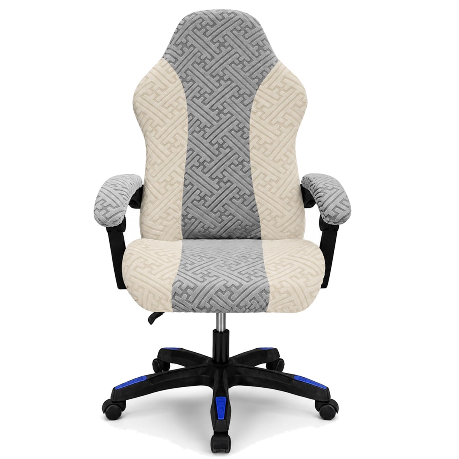 HonorHut Stretchable Gaming Chair Cover Beige Soft Textured Protective Slipcover for Computer Desk Chair
