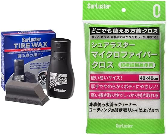 Amazon シュアラスター 洗車用品 タイヤ艶出し剤 タイヤワックス 0ml 専用スポンジつき Surluster 水性タイプ Surluster マイクロファイバークロス 拭き取り 仕上げ用万能クロス 厚手 ホワイト 40 40cm S 132 セット買い クロス タオル 車 バイク
