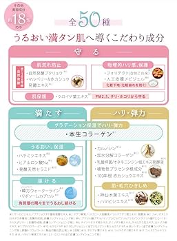 Amazon | ＜130ml 2本セット＞サイムダン プレミアム トリプル パワー