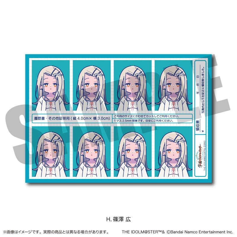 C104 学園アイドルマスター 1stシングル　サブスクジャケット風ステッカー Amazon.co.jp: 「学園アイドルマスター」 証明写真風ステッカー