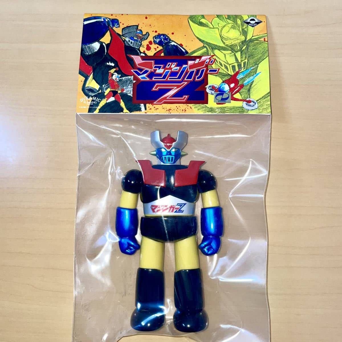 MAXTOY マジンガーZ イエローゴールド ネーム入り max toy sofvi