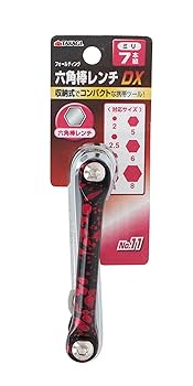 AKI　MITAKEホールド&黄色&赤色のピンチ ミニベンダセット 1/4