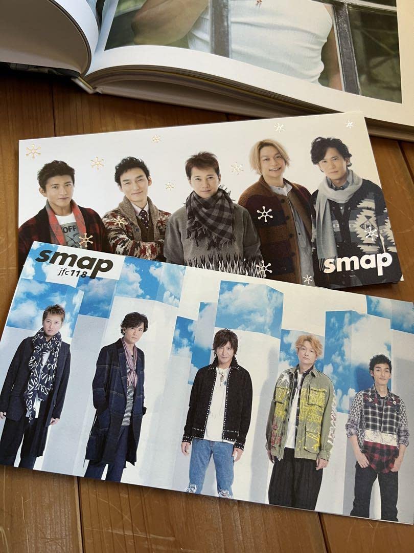 Amazon.co.jp: SMAP写真集セット : ドラッグストア