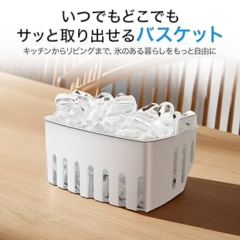 EUHOMY 製氷機 家庭用 ピンク Amazon.co.jp: EUHOMY 製氷機 家庭用 【高速製氷 自動洗浄機能