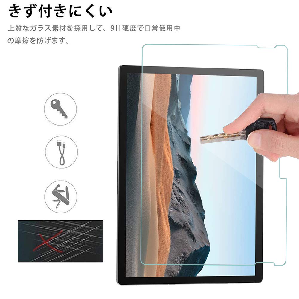 Amazon.co.jp: マイクロソフト Microsoft Surface Book 3 ガラス