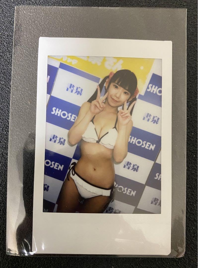 Amazon.co.jp: ヒッツ 長澤茉里奈 vol.2 会場限定生チェキ : おもちゃ