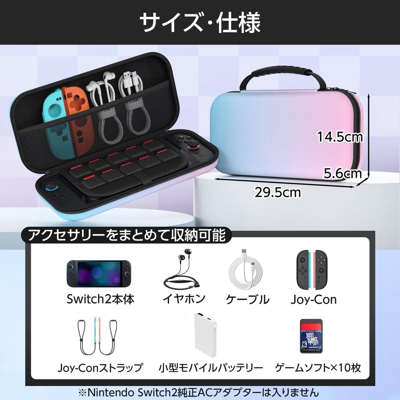 Amazon.co.jp: [Jecca] Switch2対応 ケース Nintendo スイッチ2 スリム