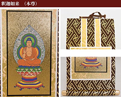 Amazon｜『臨済宗妙心寺派』 オリジナル掛軸3枚セット 20代(高さ