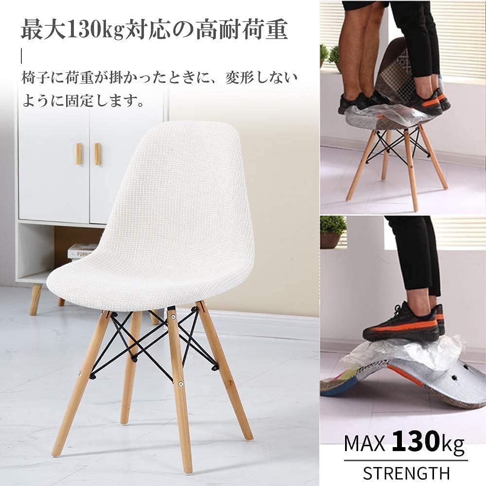 イームズチェア 椅子 Probasto ダイニングチェア クッション付き 木脚 ブラウン脚 布地ファブリックタイプ 組立簡単 おしゃれ 北欧 ｜ダイニングチェア Probasto 椅子 PUレザー座面 木脚 ブラウン