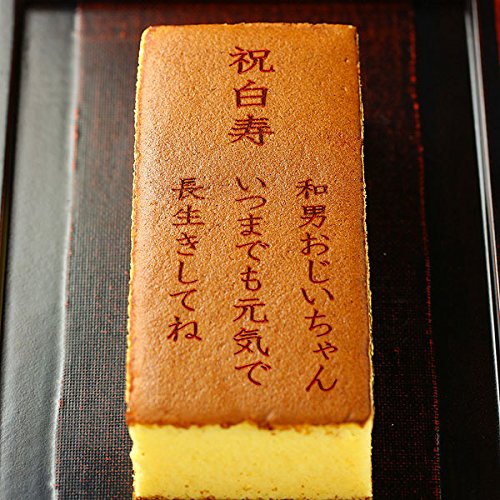 �j���� ������ �I���W�i�� ���b�Z�[�W���� �J�X�e�� 0.6�� 1�{ ���ϔ�����