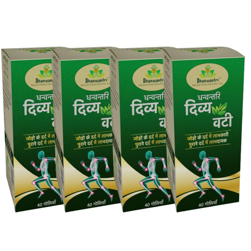 Dhanwantri Divy Vati || 40 Tablet (Pack of 4) (B09RQZZCBM) Amazon Price History, Amazon Price Tracker