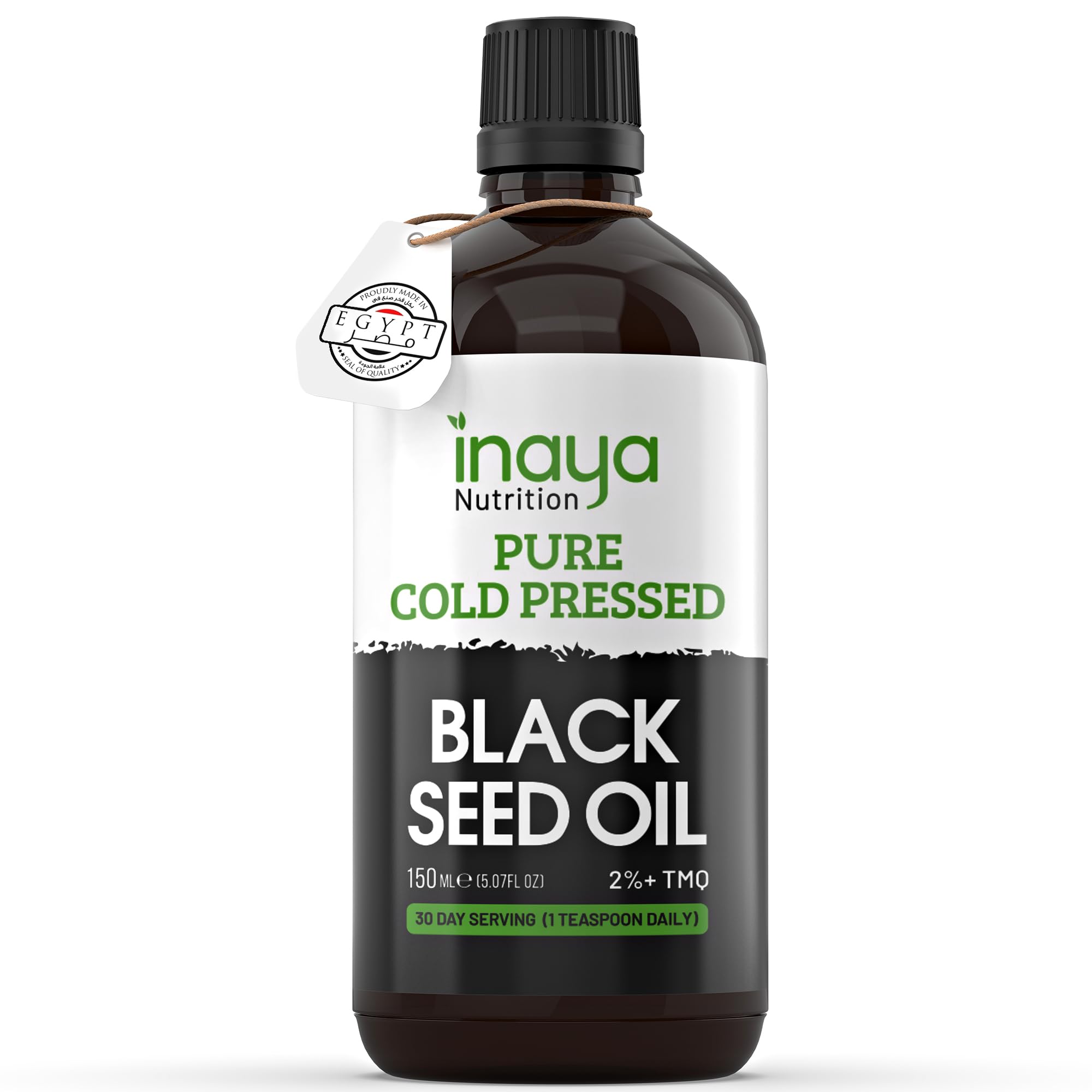 Black Seed Oil
