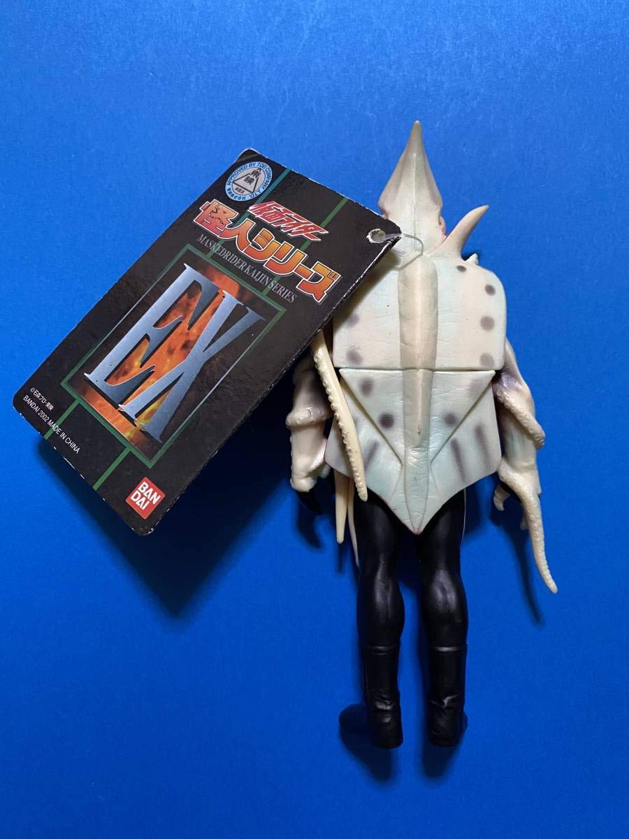 Amazon.co.jp: バンダイ ライダーヒーロー 怪人シリーズ EX イカデビル