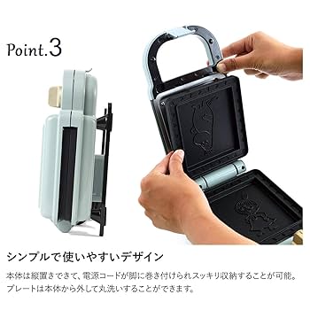 ムーミン Hot Sand Maker Double Amazon.com: BRUNO