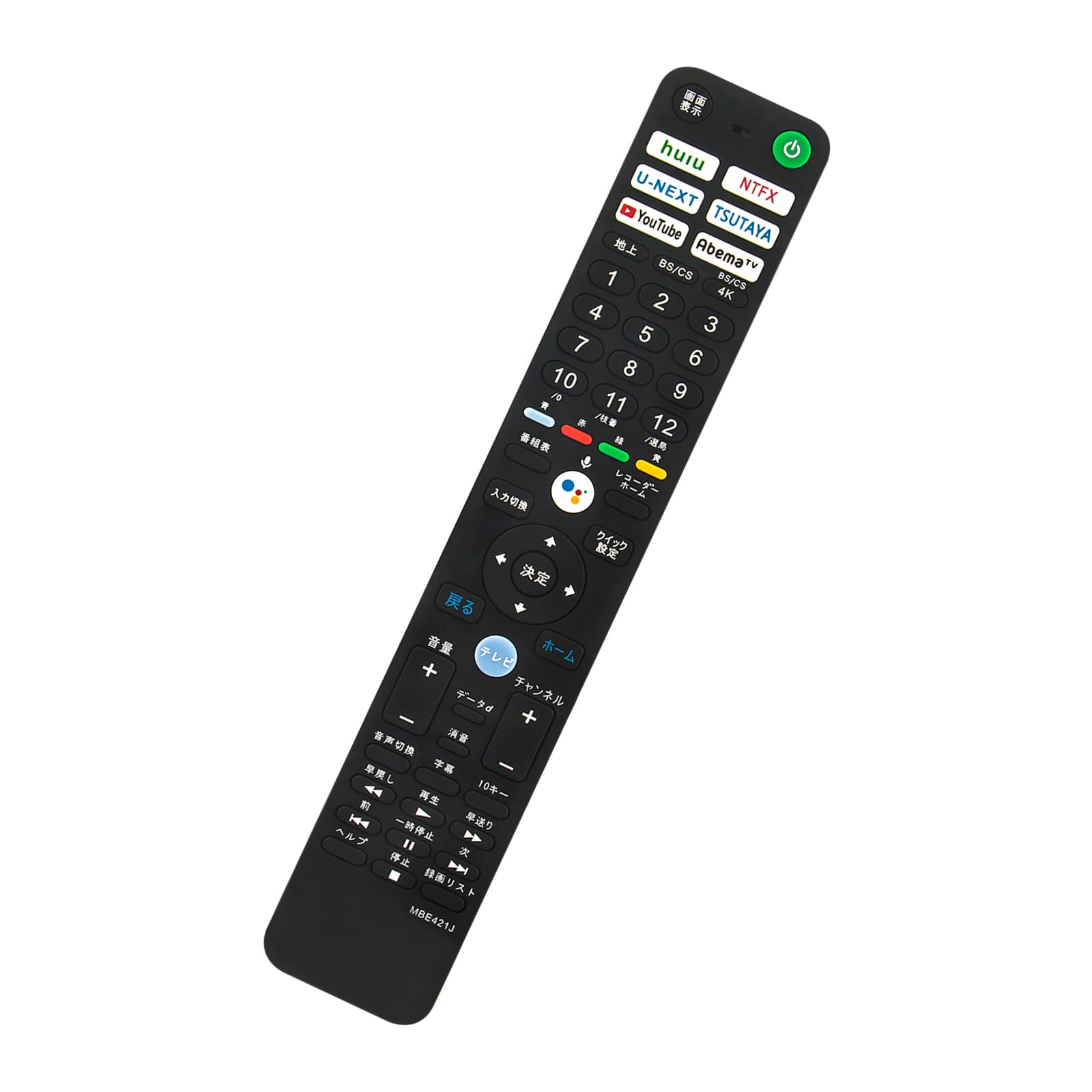 Amazon | テレビリモコン RMF-TX421J 音声検索対応 fit for ソニー