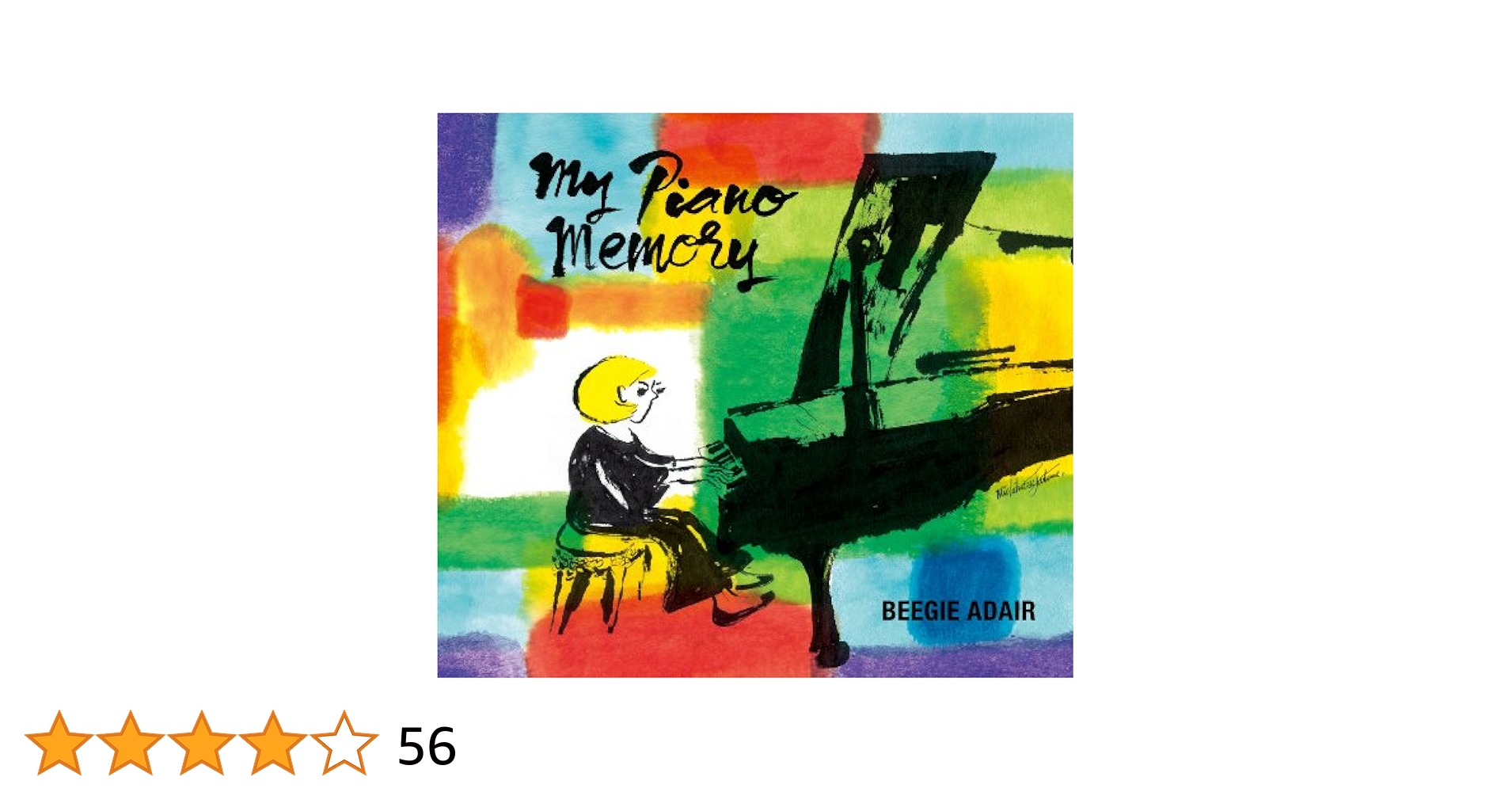 Amazon.co.jp: マイ・ピアノ・メモリー - ビージー・アデール