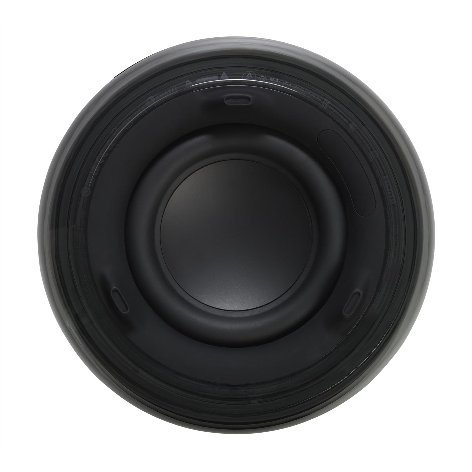 Harman Kardon SoundSticks 5 Haut-Parleur Bluetooth, Noir | Conception à 3 Voies, Connectivité HDMI ARC Monocâble, Connexion Multi-Enceintes Auracast, Jeux de Lumière