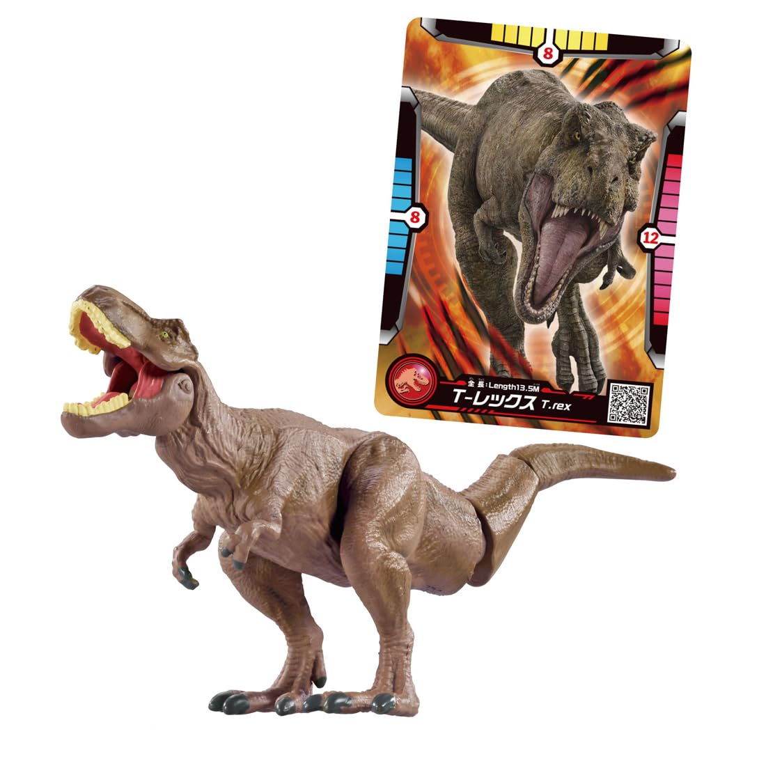 Takara Tomy Ania Jurassic World T-Rex (with Ania Battle Card) Animal Dinosaur Toy for Ages 3+