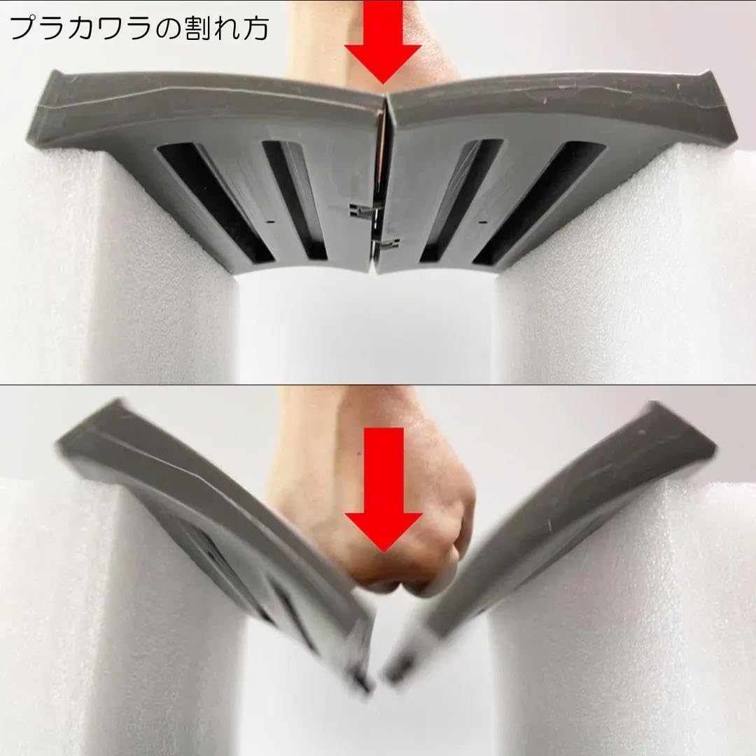 Amazon.co.jp: ドッキリグッズ☆繰り返し使用できる瓦割5枚