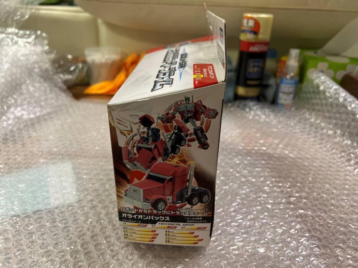 オライオンパックス/Orion Pax トランスフォーマープライム