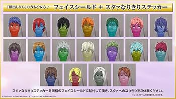 キンプリ スタァなりきりステッカー レジェンドセット キンプリ スタァなりきりステッカー レジェンドセット - メルカリ