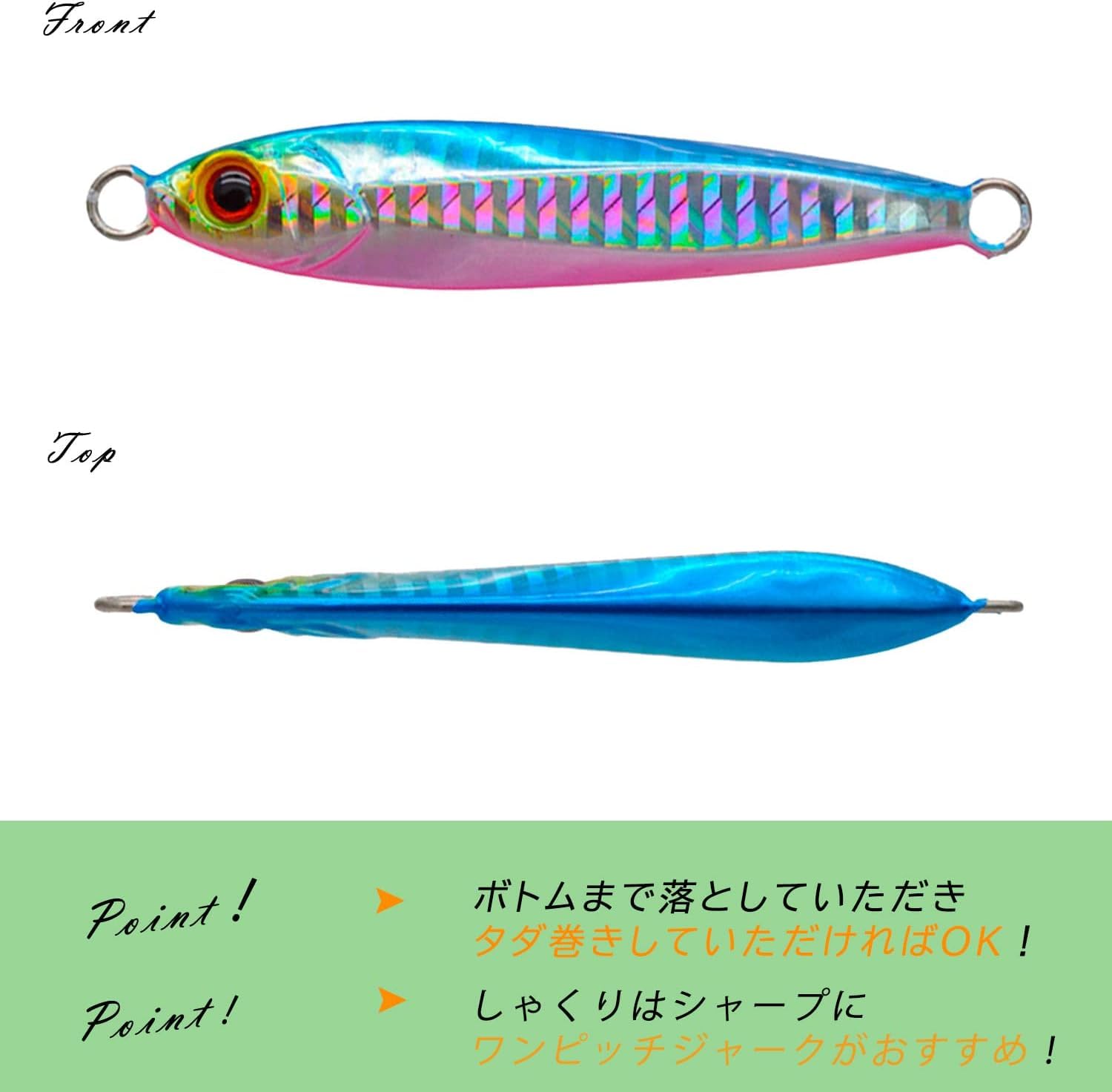 メタルジグ大量セット！ digdigup_lure030