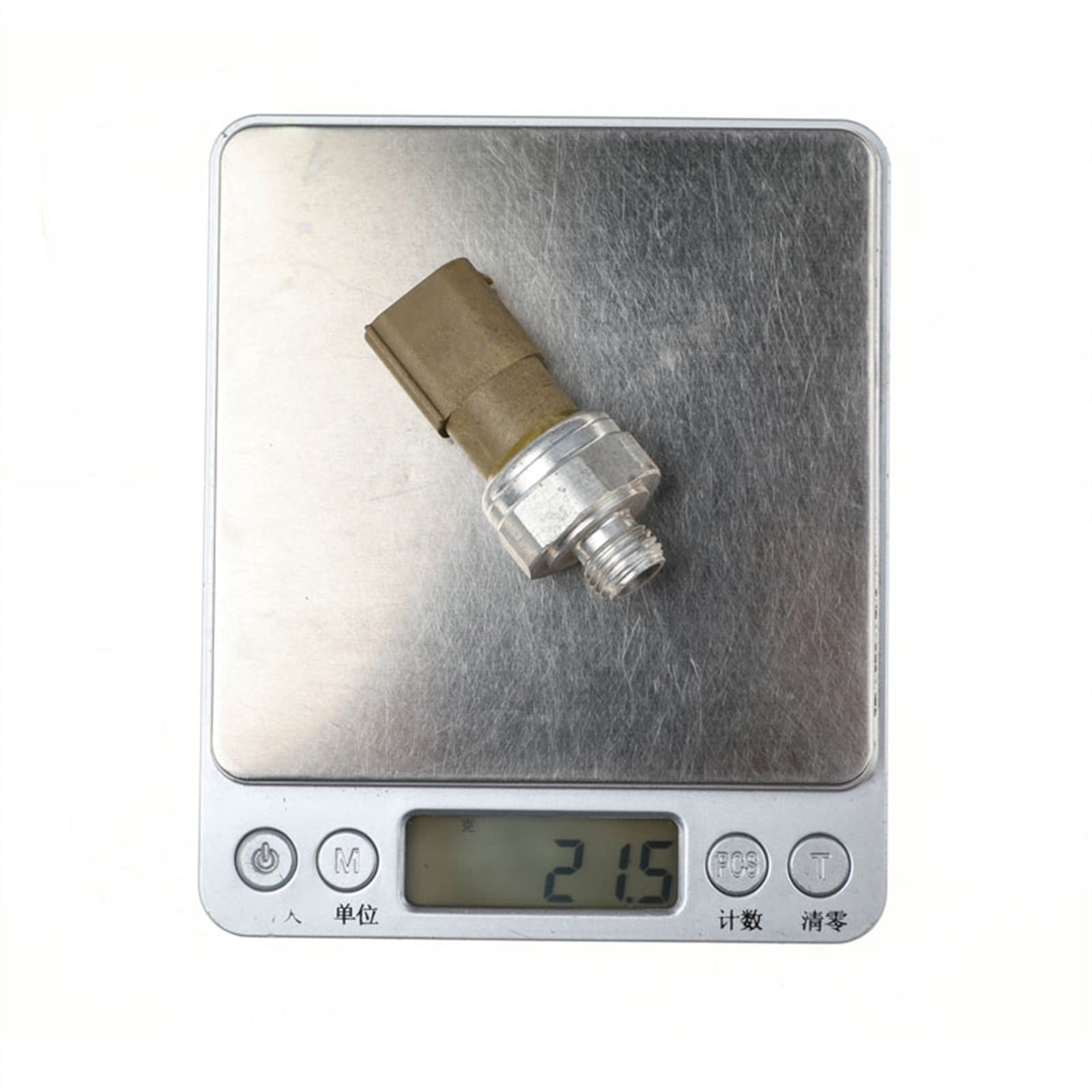 Amazon.com: Pressure Switch Climate Air Conditioning Pressure 
