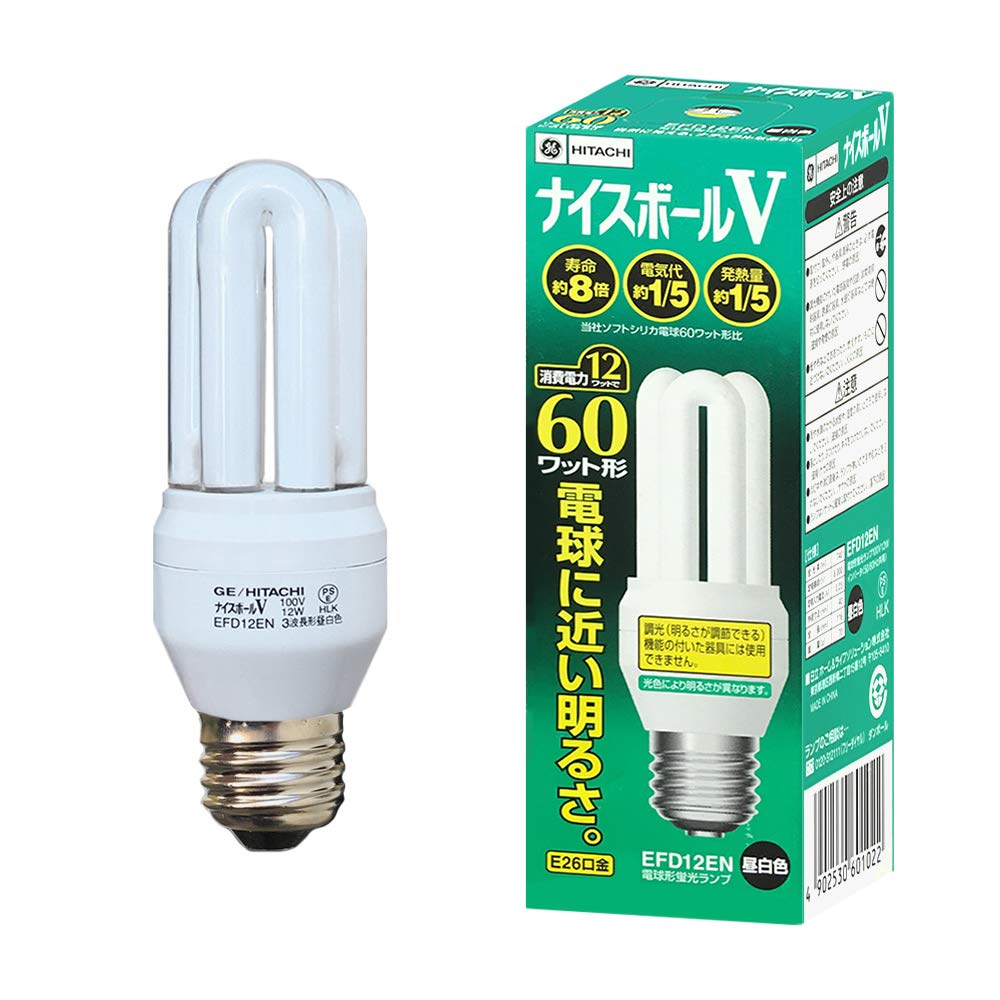 コモモ　日立電球形蛍光ランプ ルナペット白色FE100V40W＋30W2個 コモモ様専用 日立電球形蛍光ランプ ルナペット白色