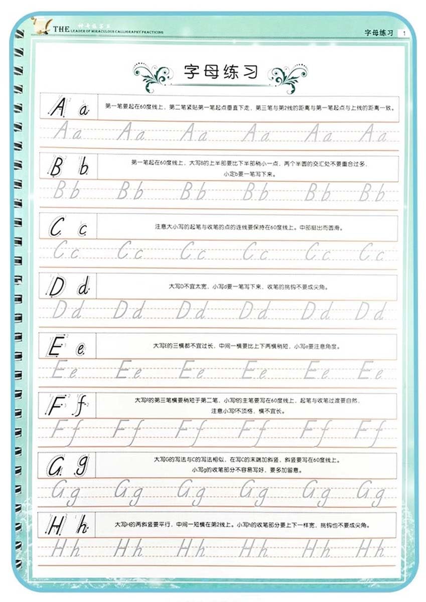 語学・辞書・学習参考書 CROWN English Writing HSK 1 Vocabulary Writing Practice: All 500 words of the NEW
