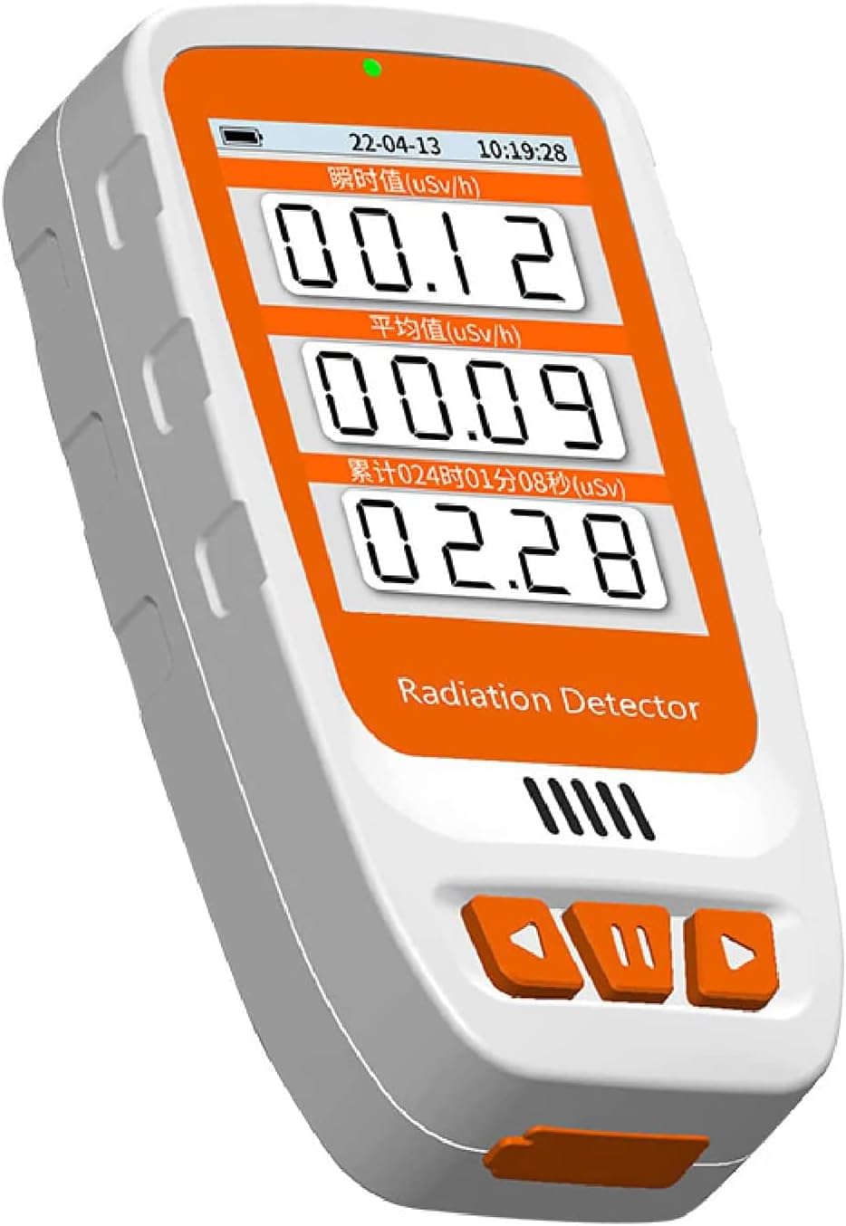 Nuclear Radiation Detector, Radiation Dosimeter with LCD Display, Sound and Light Double Alarm, Real-time Measurement and Data Storage, for Electromagnetic Factory Environment