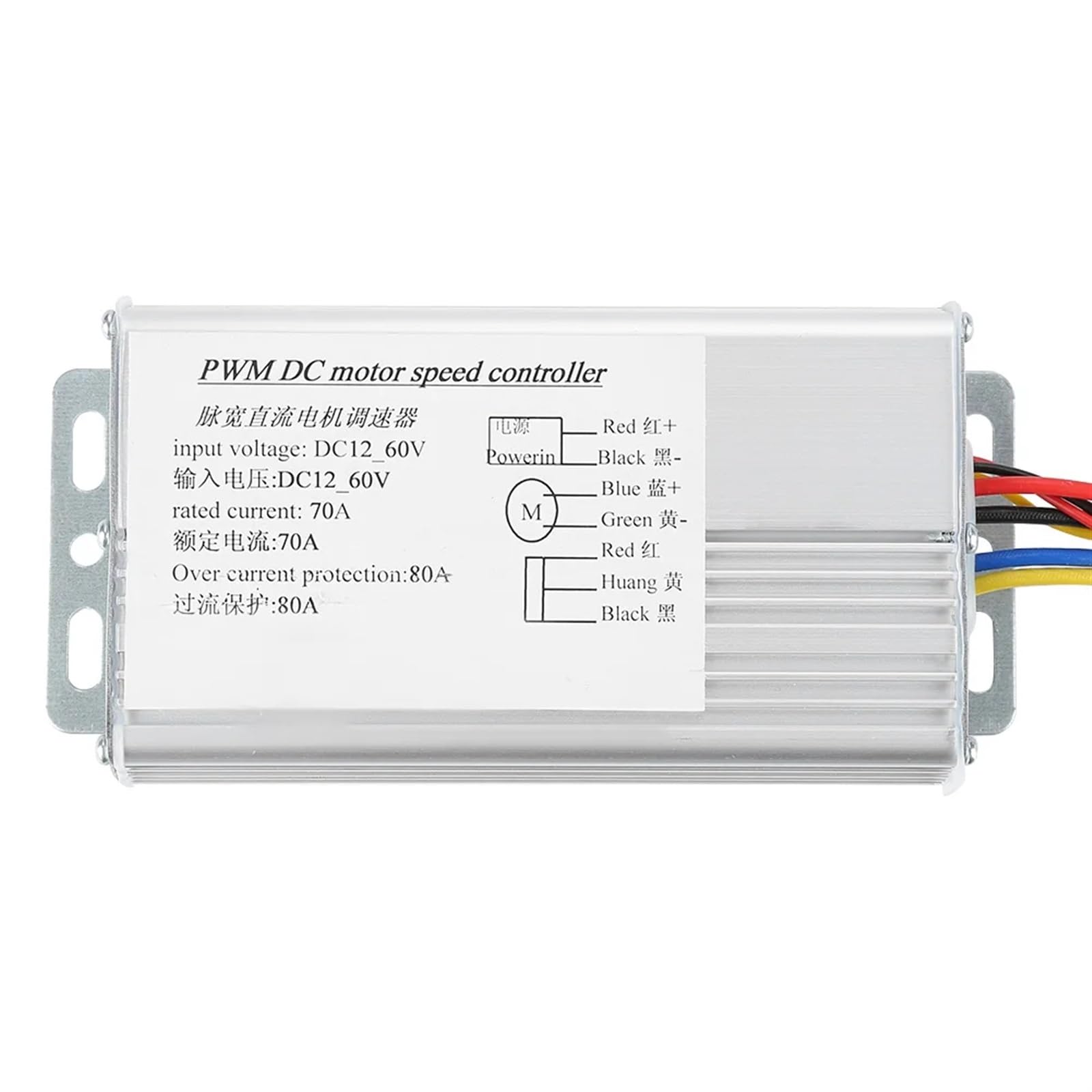 DC 12V-60V 70A 4000W PWM Motorregler Geschwindigkeitsregler Einstellbare Antriebsgeschwindigkeitsregelung Regler Metallgehäuse