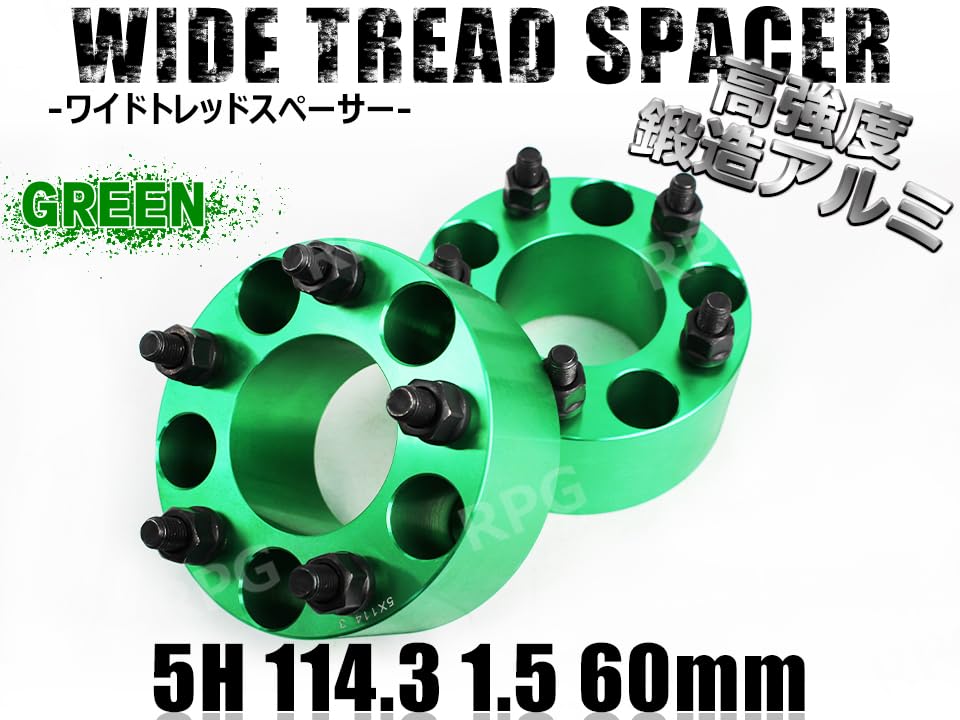 Amazon | アルファード/HV 10系 20系 30系 ワイトレ 5H 2枚組 PCD114.3