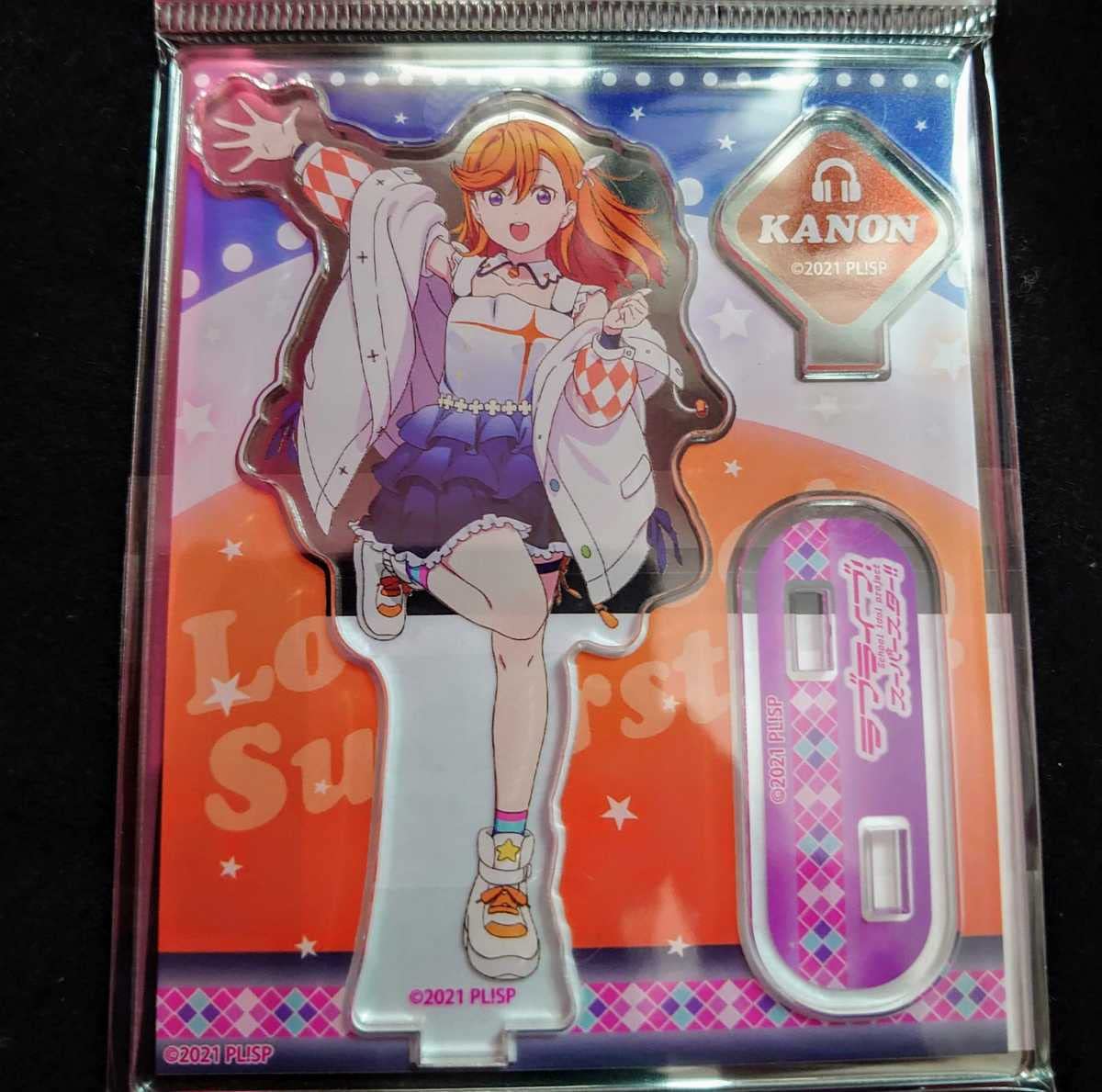 Amazon.co.jp: 1 澁谷かのん アクリルスタンド 始まりは君の空 ラブ