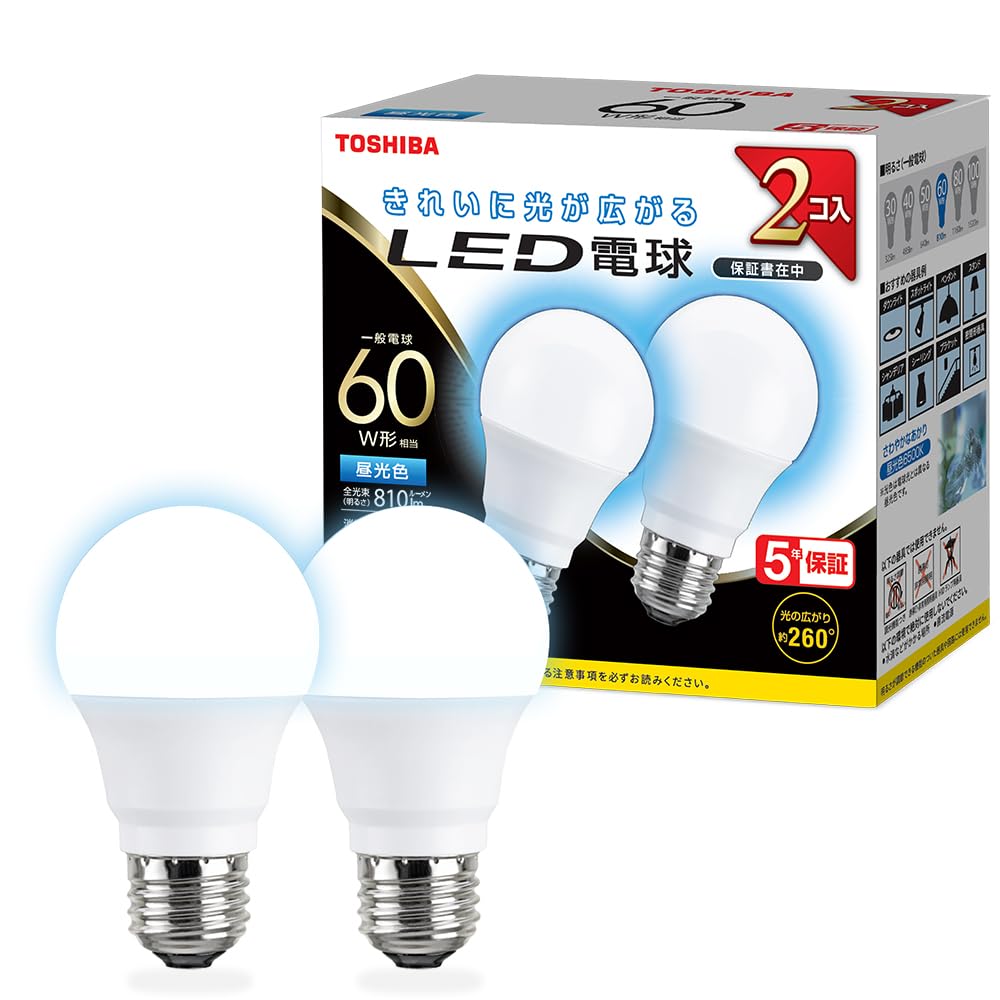 Amazon | TOSHIBA(東芝) LED電球 E26 A形 60W相当 全方向 昼光色 2P