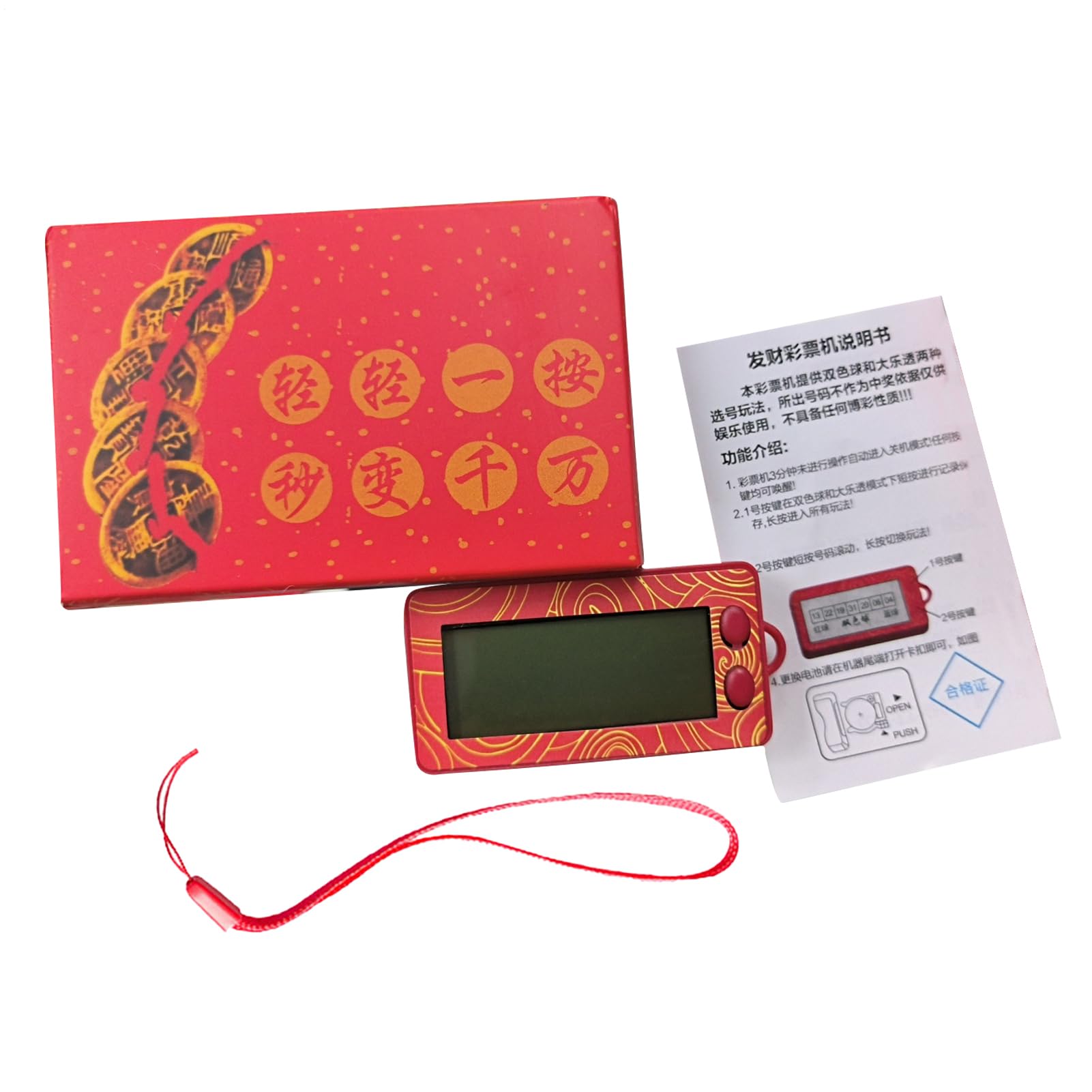 Lotterieautomaten, kleine elektrische Zahlenauswahlmaschine, tragbare Zahlenauswahl – Neuheit Lotterie, zufällige Maschine, Glückszahlenauswahl für Erwachsene, 5,5 x 3,5 x 1 cm