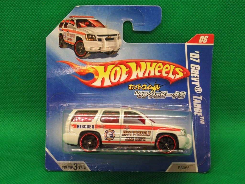 Amazon.co.jp: ホットウィール '07 シェビータホ CHEVY TAHOE